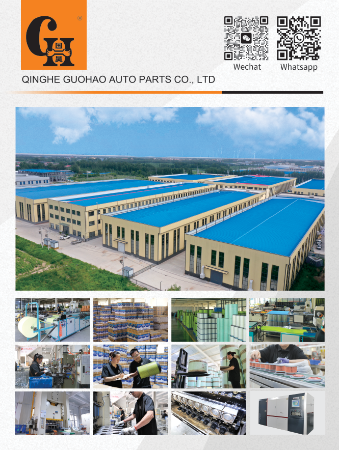 Guohao Filters est sur le point de partir pour le Las Vegas Sands Expo and Convention Center !